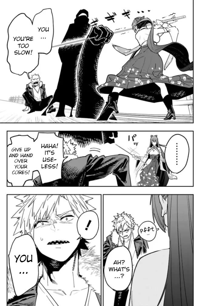 As Long as I Have the [Shop] Skill, I’ll Have an Easy Life Even in a World That Has Been Transformed Into a Dungeon! chapter 17 page 15