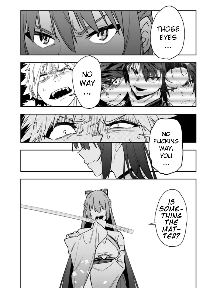 As Long as I Have the [Shop] Skill, I’ll Have an Easy Life Even in a World That Has Been Transformed Into a Dungeon! chapter 17 page 16