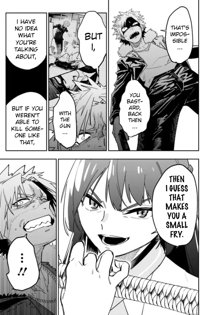 As Long as I Have the [Shop] Skill, I’ll Have an Easy Life Even in a World That Has Been Transformed Into a Dungeon! chapter 17 page 17