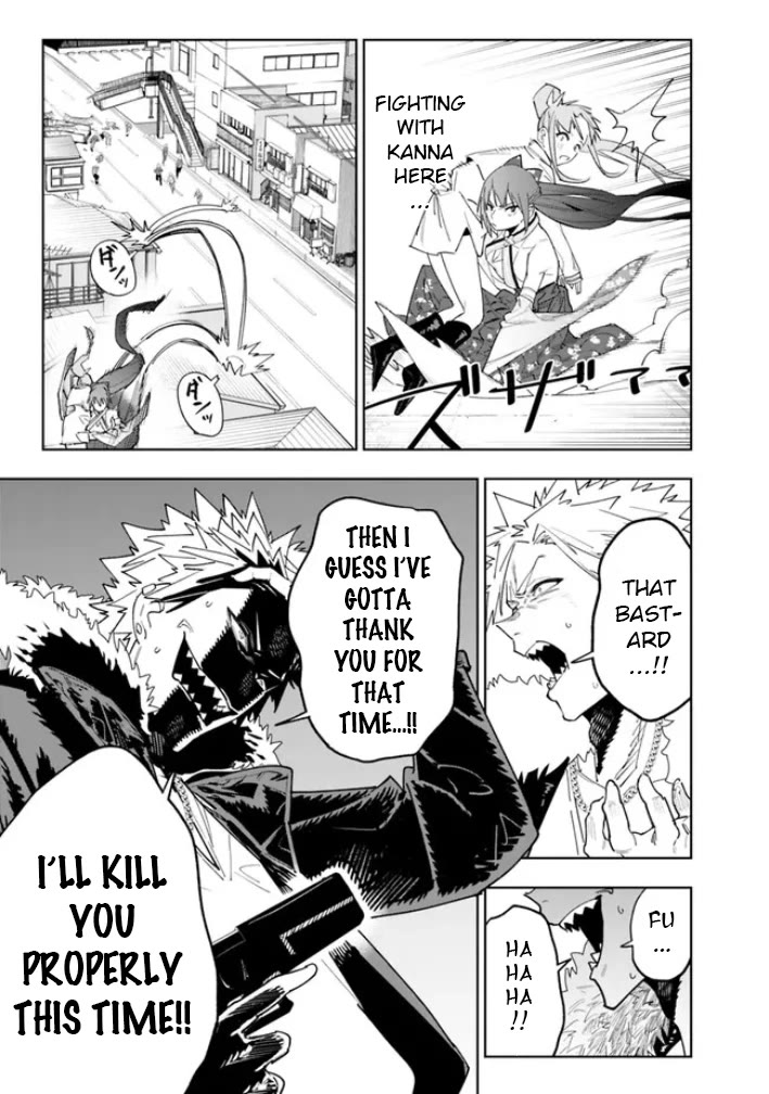 As Long as I Have the [Shop] Skill, I’ll Have an Easy Life Even in a World That Has Been Transformed Into a Dungeon! chapter 17 page 19