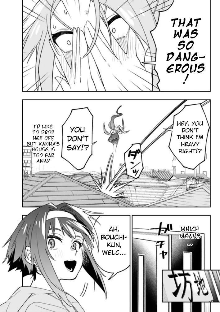 As Long as I Have the [Shop] Skill, I’ll Have an Easy Life Even in a World That Has Been Transformed Into a Dungeon! chapter 17 page 20