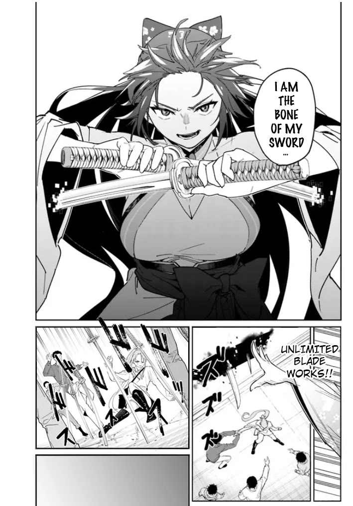 As Long as I Have the [Shop] Skill, I’ll Have an Easy Life Even in a World That Has Been Transformed Into a Dungeon! chapter 17 page 23