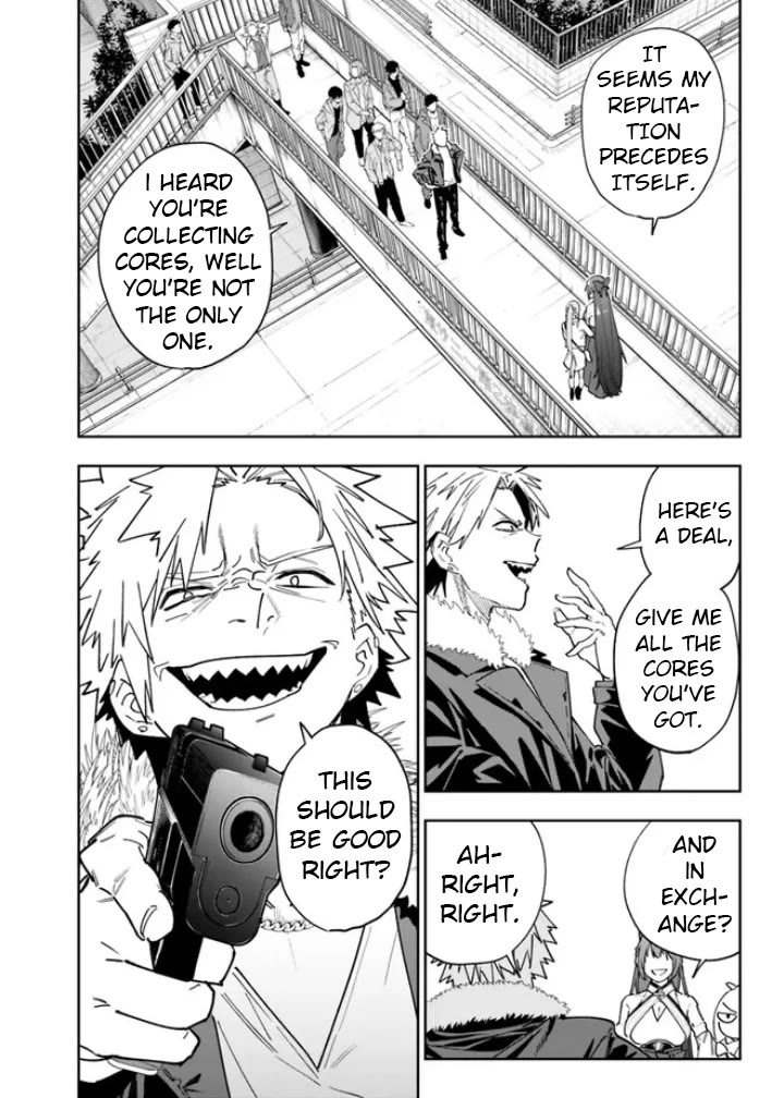 As Long as I Have the [Shop] Skill, I’ll Have an Easy Life Even in a World That Has Been Transformed Into a Dungeon! chapter 17 page 4