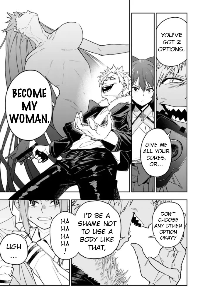 As Long as I Have the [Shop] Skill, I’ll Have an Easy Life Even in a World That Has Been Transformed Into a Dungeon! chapter 17 page 5