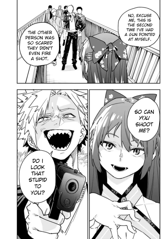 As Long as I Have the [Shop] Skill, I’ll Have an Easy Life Even in a World That Has Been Transformed Into a Dungeon! chapter 17 page 8