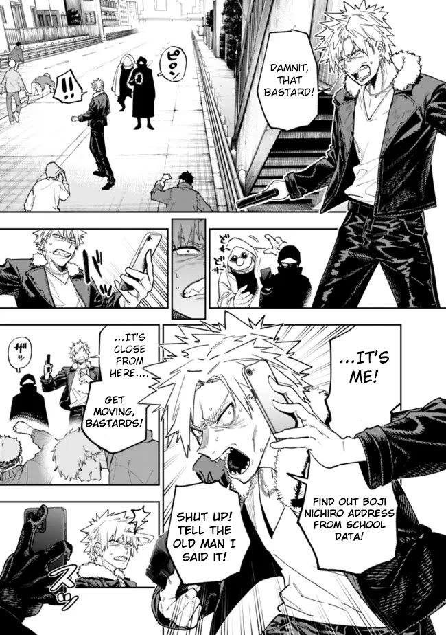 As Long as I Have the [Shop] Skill, I’ll Have an Easy Life Even in a World That Has Been Transformed Into a Dungeon! chapter 18 page 1