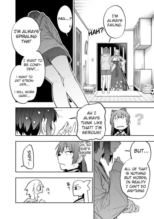 As Long as I Have the [Shop] Skill, I’ll Have an Easy Life Even in a World That Has Been Transformed Into a Dungeon! chapter 18 page 10