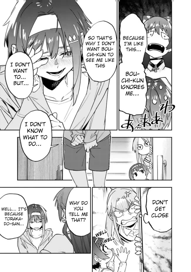 As Long as I Have the [Shop] Skill, I’ll Have an Easy Life Even in a World That Has Been Transformed Into a Dungeon! chapter 18 page 11