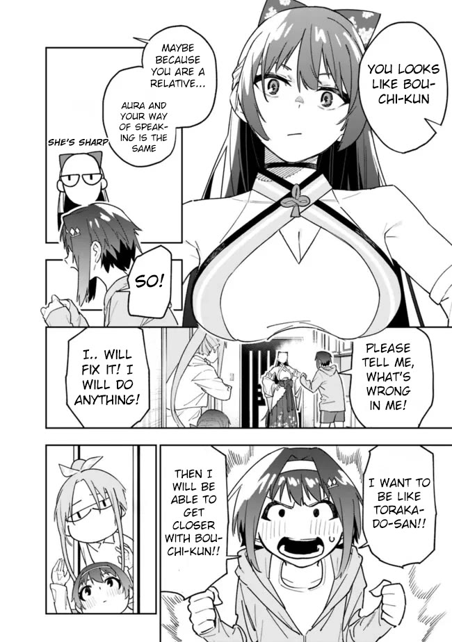 As Long as I Have the [Shop] Skill, I’ll Have an Easy Life Even in a World That Has Been Transformed Into a Dungeon! chapter 18 page 12