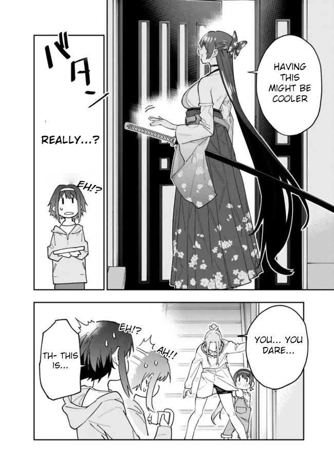 As Long as I Have the [Shop] Skill, I’ll Have an Easy Life Even in a World That Has Been Transformed Into a Dungeon! chapter 18 page 14