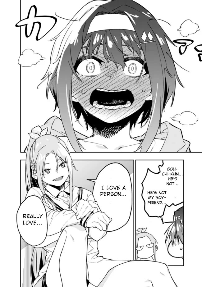 As Long as I Have the [Shop] Skill, I’ll Have an Easy Life Even in a World That Has Been Transformed Into a Dungeon! chapter 18 page 16