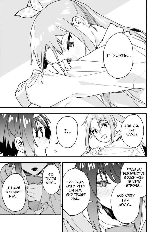 As Long as I Have the [Shop] Skill, I’ll Have an Easy Life Even in a World That Has Been Transformed Into a Dungeon! chapter 18 page 19