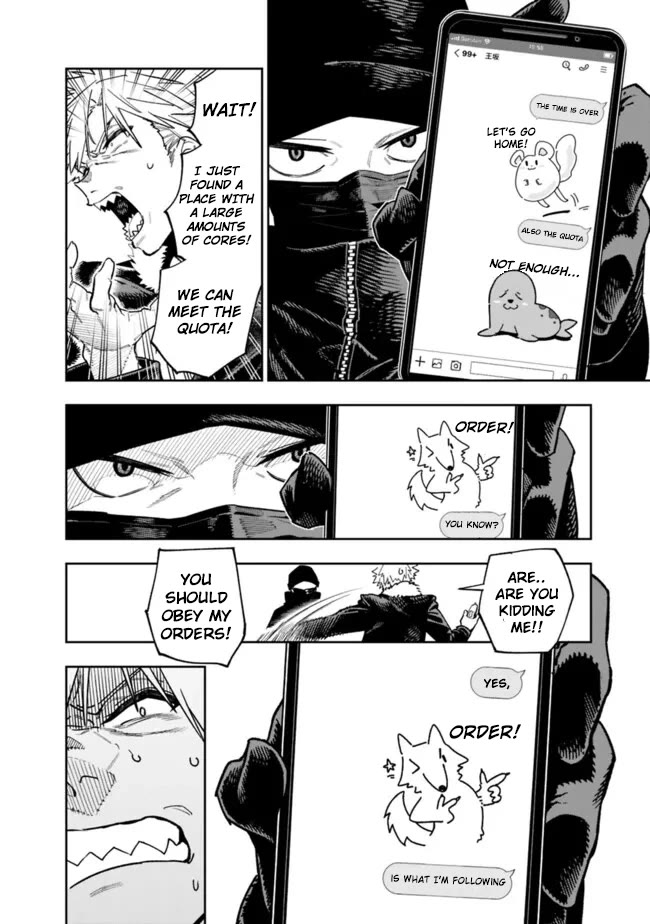 As Long as I Have the [Shop] Skill, I’ll Have an Easy Life Even in a World That Has Been Transformed Into a Dungeon! chapter 18 page 2