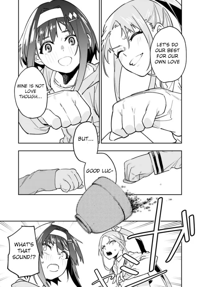 As Long as I Have the [Shop] Skill, I’ll Have an Easy Life Even in a World That Has Been Transformed Into a Dungeon! chapter 18 page 21