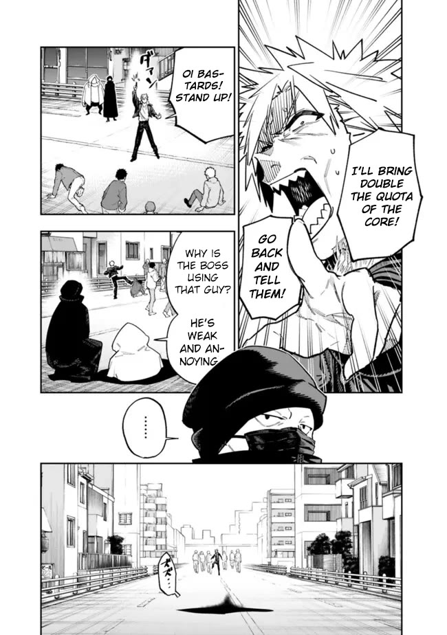 As Long as I Have the [Shop] Skill, I’ll Have an Easy Life Even in a World That Has Been Transformed Into a Dungeon! chapter 18 page 3