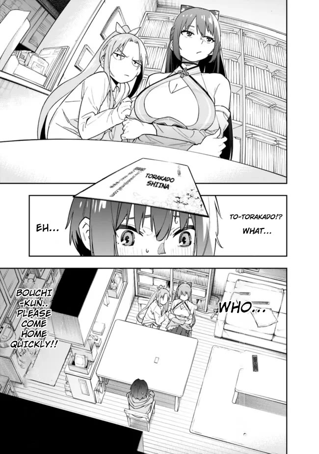 As Long as I Have the [Shop] Skill, I’ll Have an Easy Life Even in a World That Has Been Transformed Into a Dungeon! chapter 18 page 5