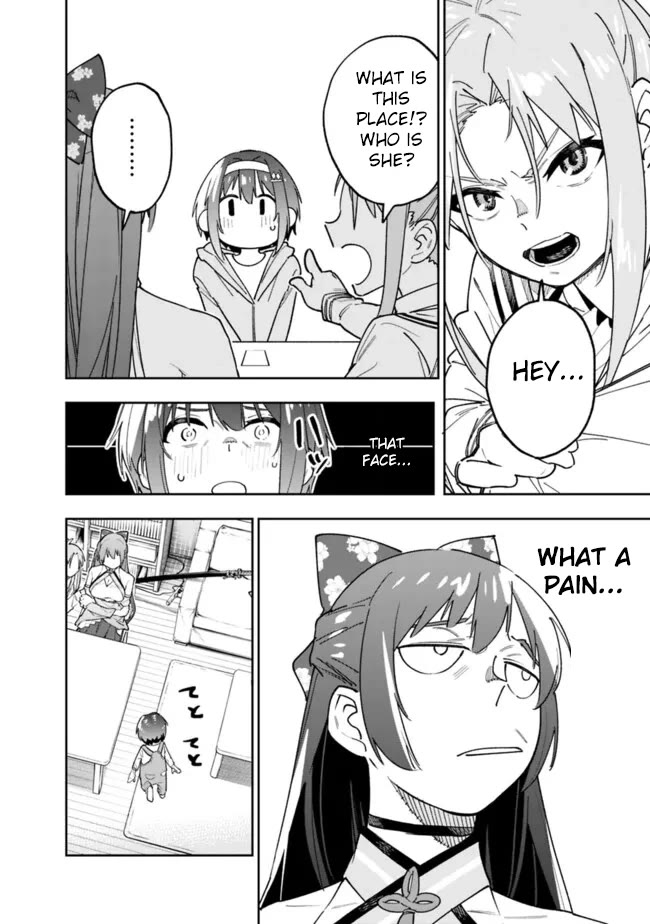 As Long as I Have the [Shop] Skill, I’ll Have an Easy Life Even in a World That Has Been Transformed Into a Dungeon! chapter 18 page 6