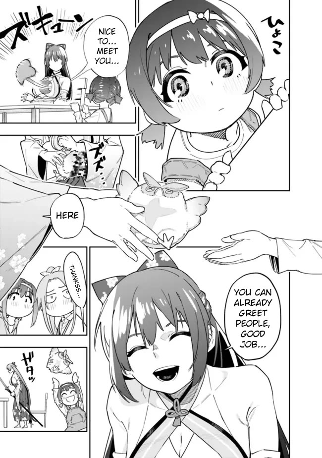 As Long as I Have the [Shop] Skill, I’ll Have an Easy Life Even in a World That Has Been Transformed Into a Dungeon! chapter 18 page 7