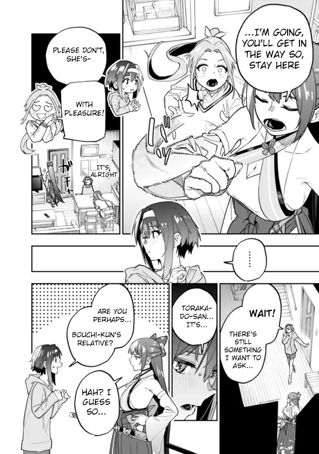 As Long as I Have the [Shop] Skill, I’ll Have an Easy Life Even in a World That Has Been Transformed Into a Dungeon! chapter 18 page 8