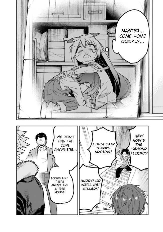 As Long as I Have the [Shop] Skill, I’ll Have an Easy Life Even in a World That Has Been Transformed Into a Dungeon! chapter 19 page 15