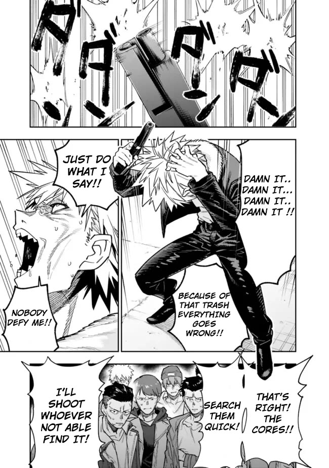 As Long as I Have the [Shop] Skill, I’ll Have an Easy Life Even in a World That Has Been Transformed Into a Dungeon! chapter 19 page 16