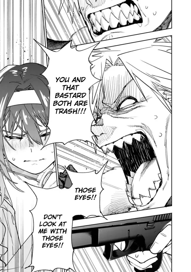 As Long as I Have the [Shop] Skill, I’ll Have an Easy Life Even in a World That Has Been Transformed Into a Dungeon! chapter 19 page 22