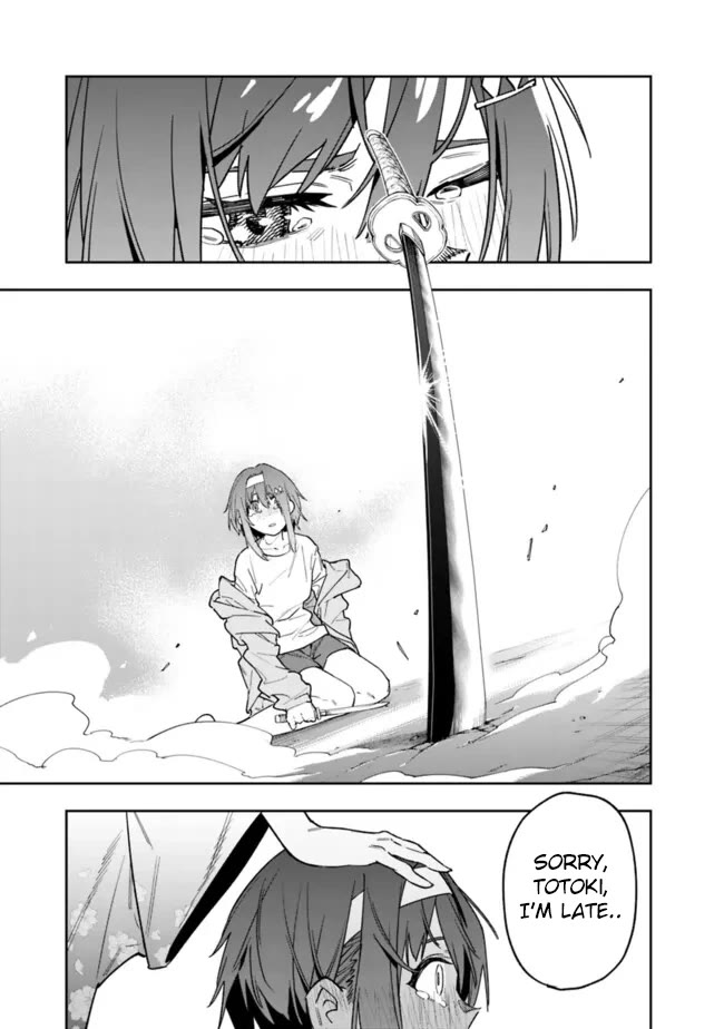 As Long as I Have the [Shop] Skill, I’ll Have an Easy Life Even in a World That Has Been Transformed Into a Dungeon! chapter 19 page 24