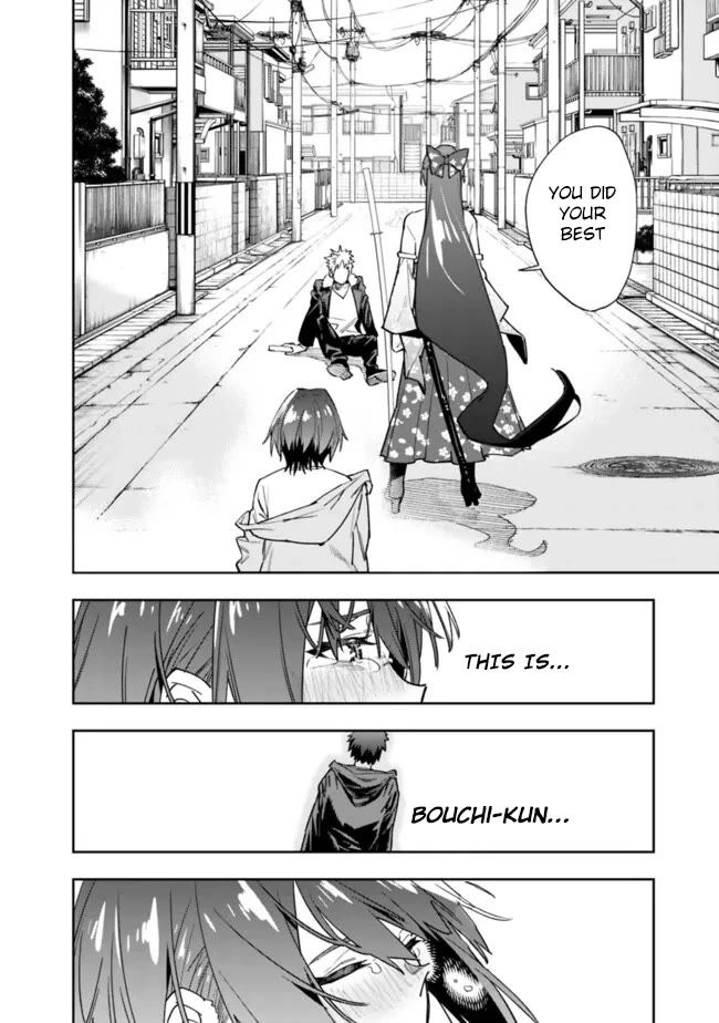 As Long as I Have the [Shop] Skill, I’ll Have an Easy Life Even in a World That Has Been Transformed Into a Dungeon! chapter 19 page 25