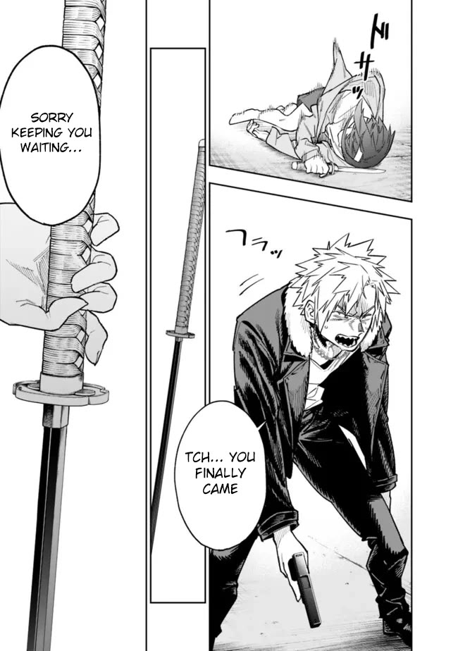 As Long as I Have the [Shop] Skill, I’ll Have an Easy Life Even in a World That Has Been Transformed Into a Dungeon! chapter 19 page 26