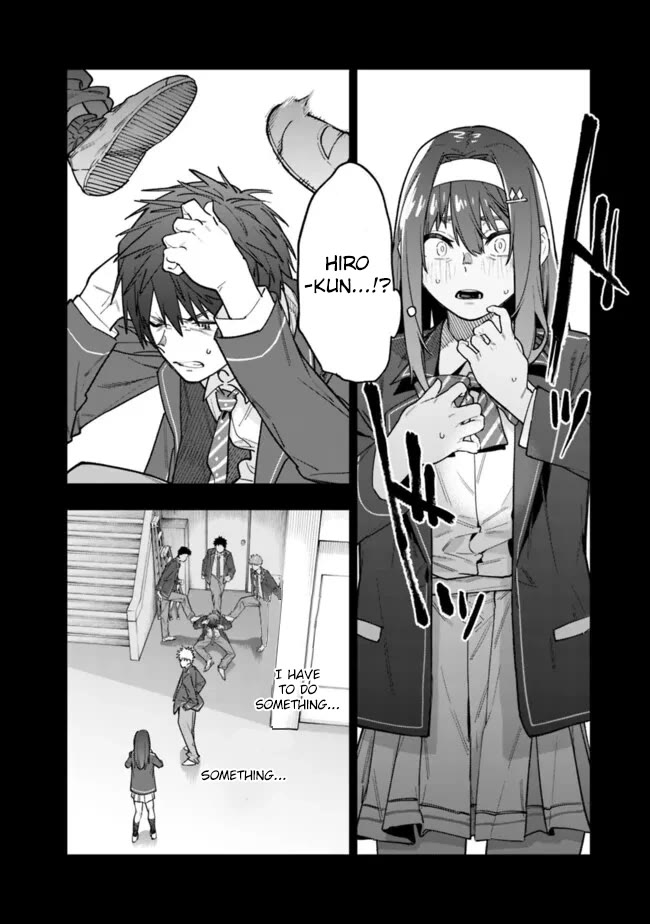 As Long as I Have the [Shop] Skill, I’ll Have an Easy Life Even in a World That Has Been Transformed Into a Dungeon! chapter 19 page 3