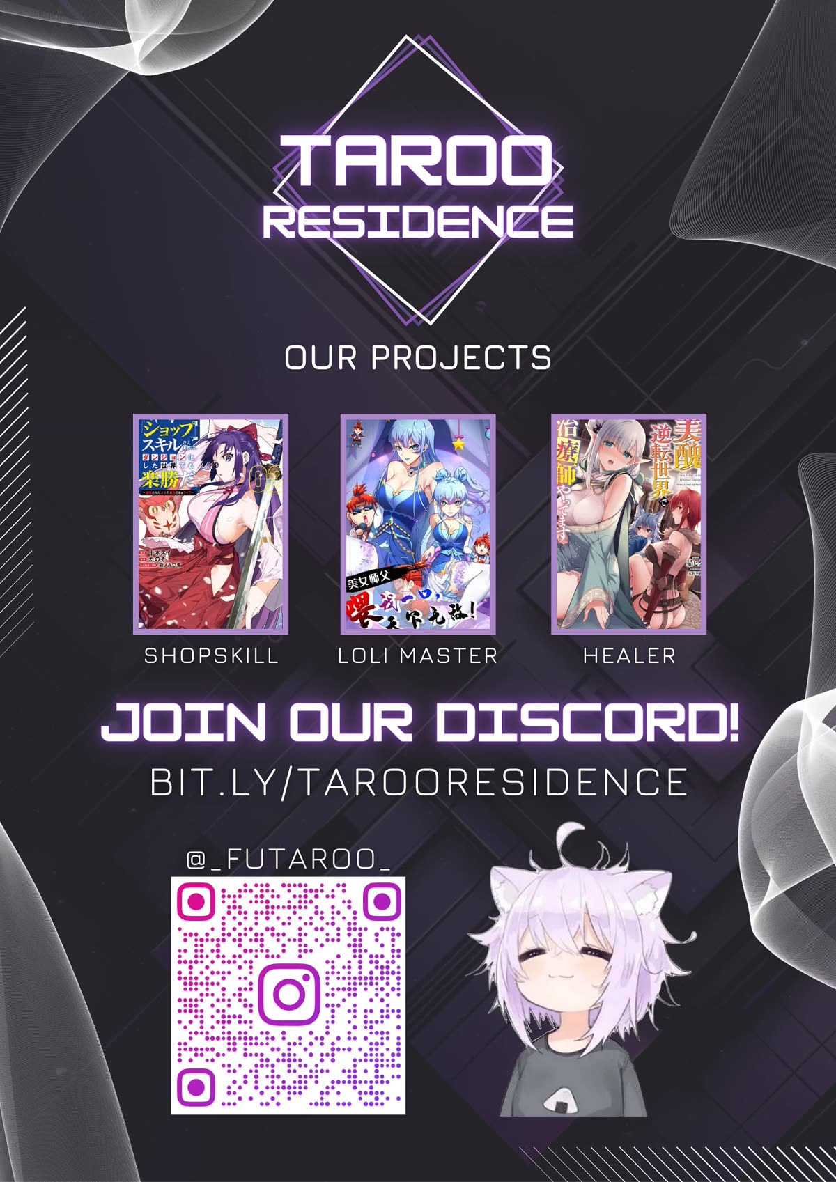 As Long as I Have the [Shop] Skill, I’ll Have an Easy Life Even in a World That Has Been Transformed Into a Dungeon! chapter 19 page 30