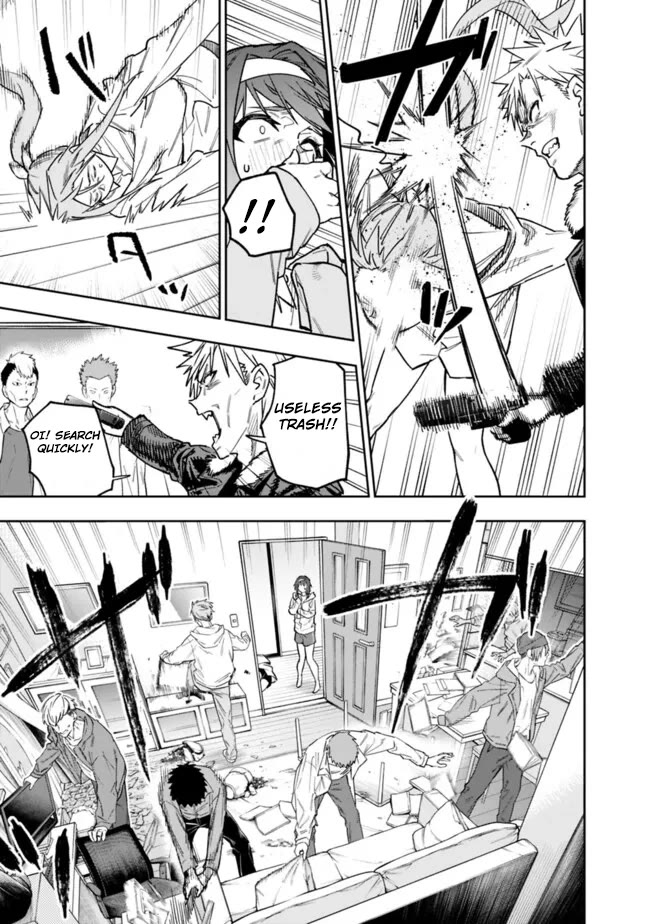 As Long as I Have the [Shop] Skill, I’ll Have an Easy Life Even in a World That Has Been Transformed Into a Dungeon! chapter 19 page 8