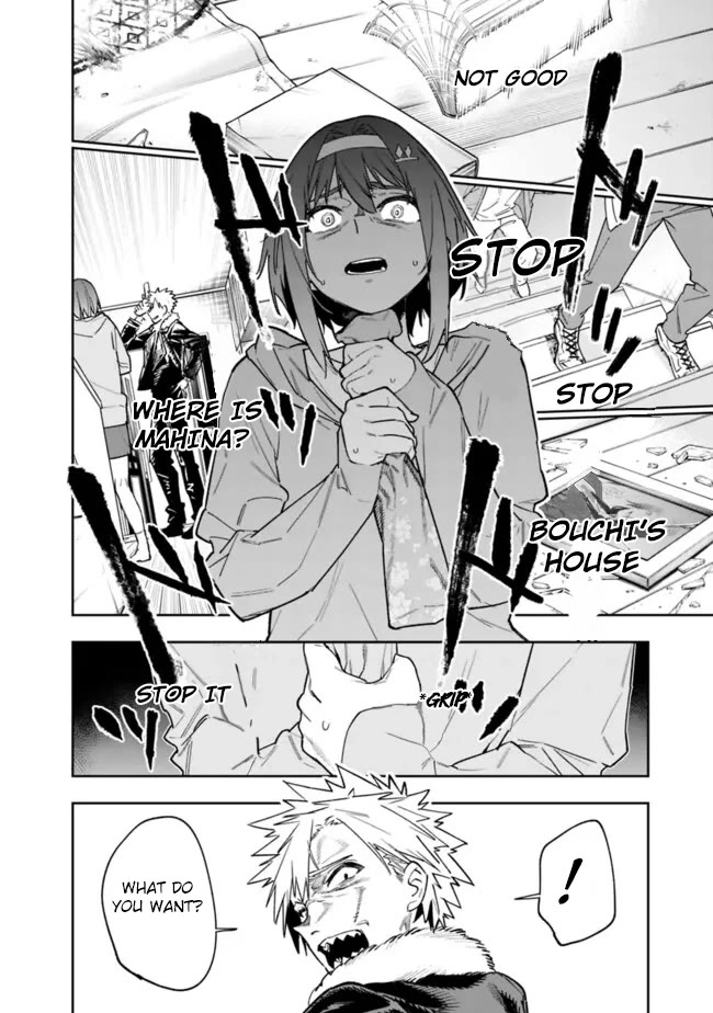 As Long as I Have the [Shop] Skill, I’ll Have an Easy Life Even in a World That Has Been Transformed Into a Dungeon! chapter 19 page 9