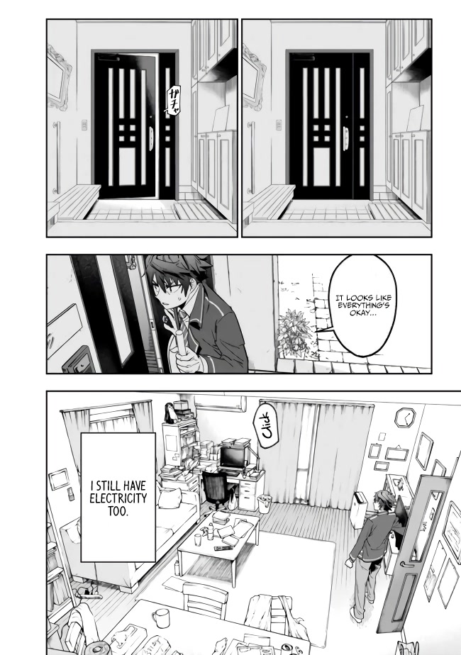 As Long as I Have the [Shop] Skill, I’ll Have an Easy Life Even in a World That Has Been Transformed Into a Dungeon! chapter 2 page 10