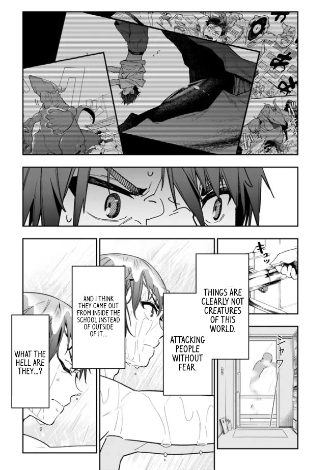 As Long as I Have the [Shop] Skill, I’ll Have an Easy Life Even in a World That Has Been Transformed Into a Dungeon! chapter 2 page 13