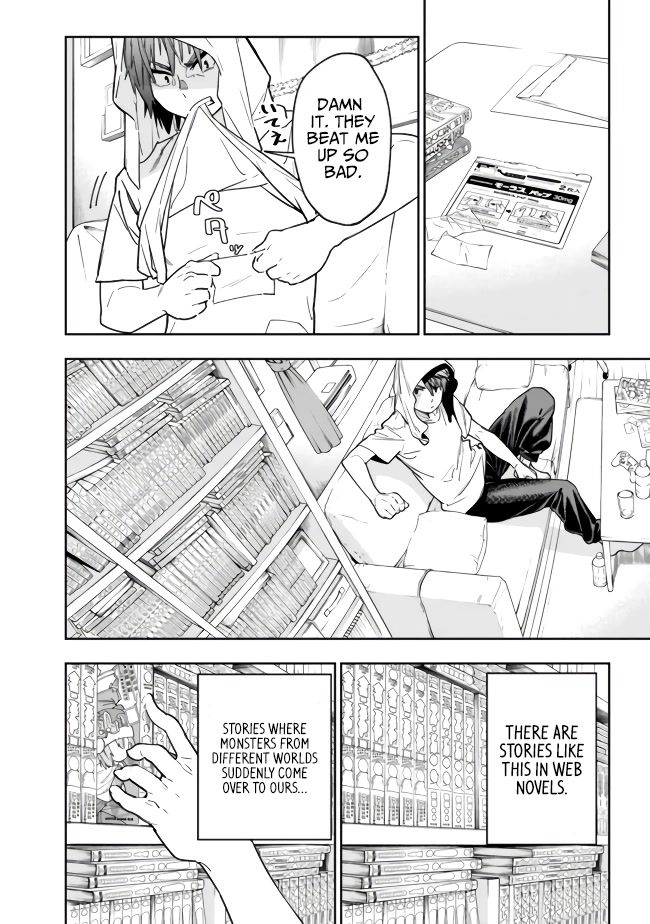 As Long as I Have the [Shop] Skill, I’ll Have an Easy Life Even in a World That Has Been Transformed Into a Dungeon! chapter 2 page 14