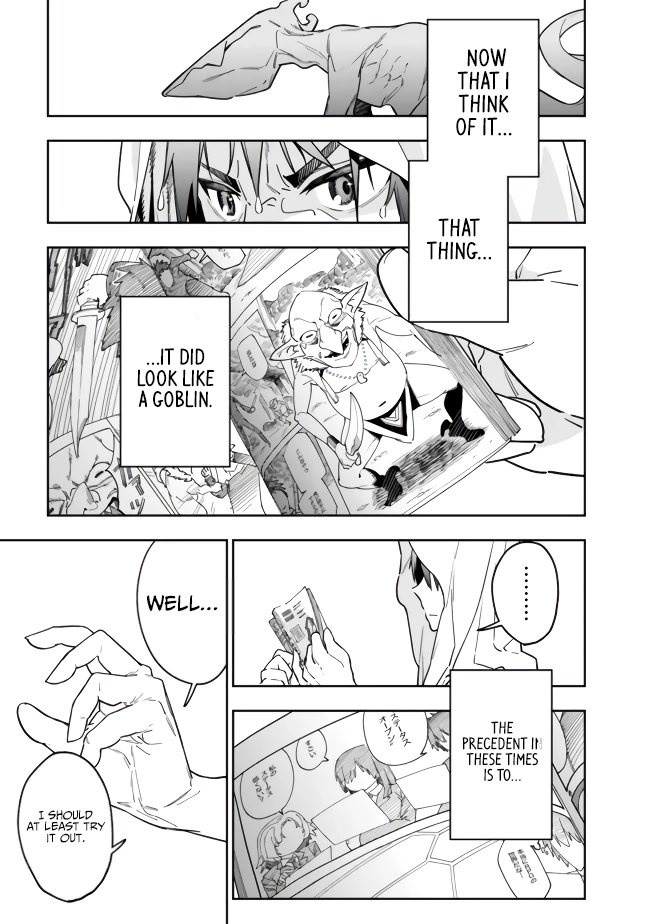 As Long as I Have the [Shop] Skill, I’ll Have an Easy Life Even in a World That Has Been Transformed Into a Dungeon! chapter 2 page 15