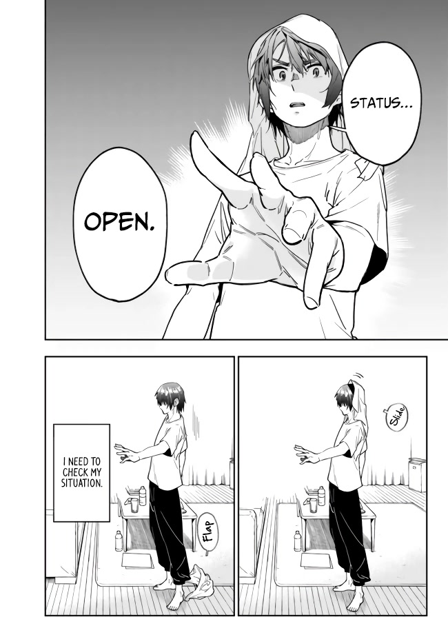 As Long as I Have the [Shop] Skill, I’ll Have an Easy Life Even in a World That Has Been Transformed Into a Dungeon! chapter 2 page 16