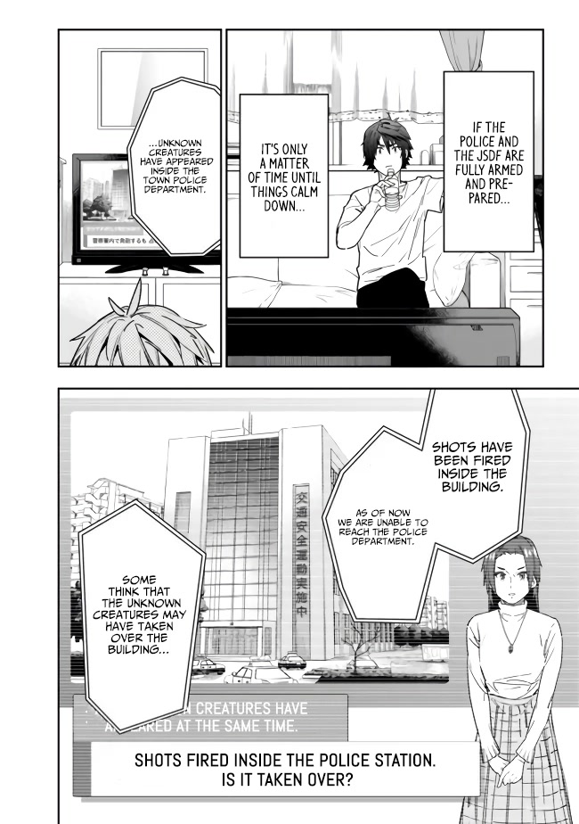 As Long as I Have the [Shop] Skill, I’ll Have an Easy Life Even in a World That Has Been Transformed Into a Dungeon! chapter 2 page 18