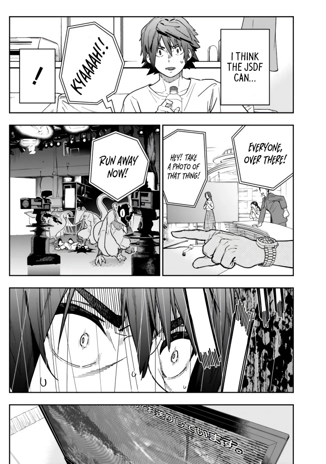 As Long as I Have the [Shop] Skill, I’ll Have an Easy Life Even in a World That Has Been Transformed Into a Dungeon! chapter 2 page 19