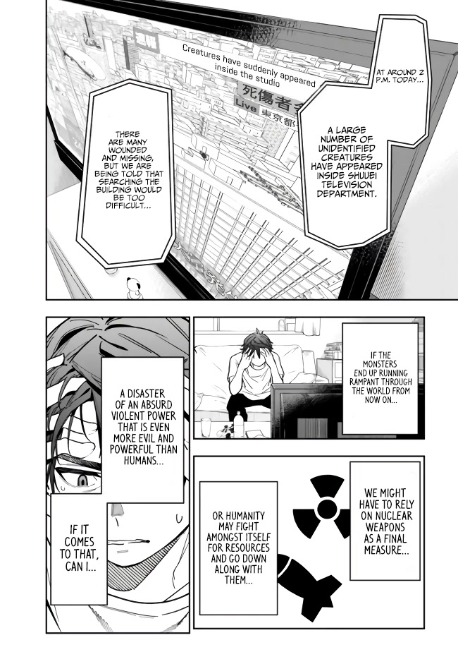 As Long as I Have the [Shop] Skill, I’ll Have an Easy Life Even in a World That Has Been Transformed Into a Dungeon! chapter 2 page 20