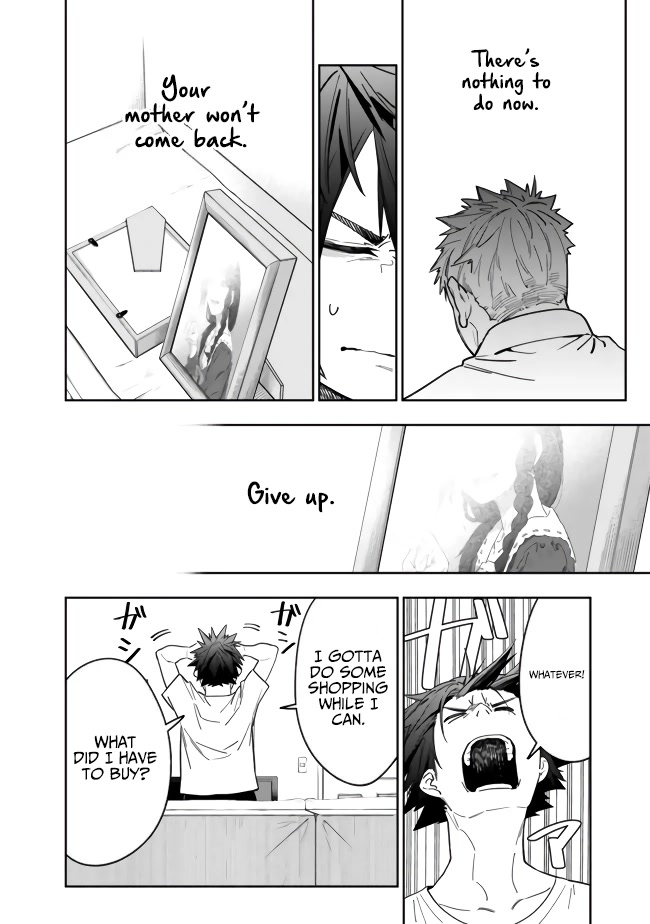 As Long as I Have the [Shop] Skill, I’ll Have an Easy Life Even in a World That Has Been Transformed Into a Dungeon! chapter 2 page 22