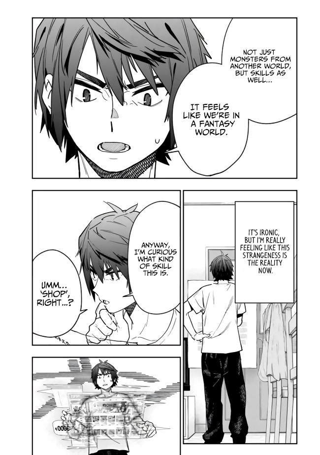 As Long as I Have the [Shop] Skill, I’ll Have an Easy Life Even in a World That Has Been Transformed Into a Dungeon! chapter 2 page 26