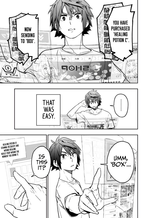 As Long as I Have the [Shop] Skill, I’ll Have an Easy Life Even in a World That Has Been Transformed Into a Dungeon! chapter 2 page 29