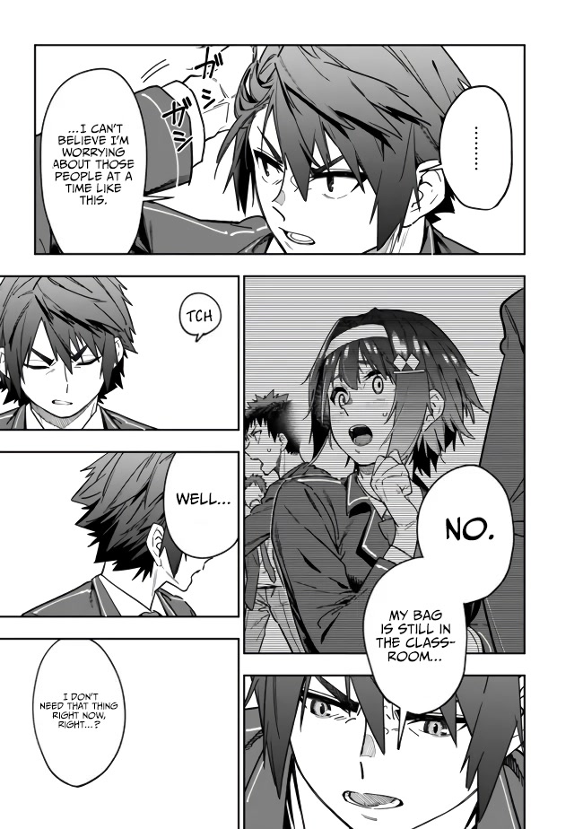 As Long as I Have the [Shop] Skill, I’ll Have an Easy Life Even in a World That Has Been Transformed Into a Dungeon! chapter 2 page 3