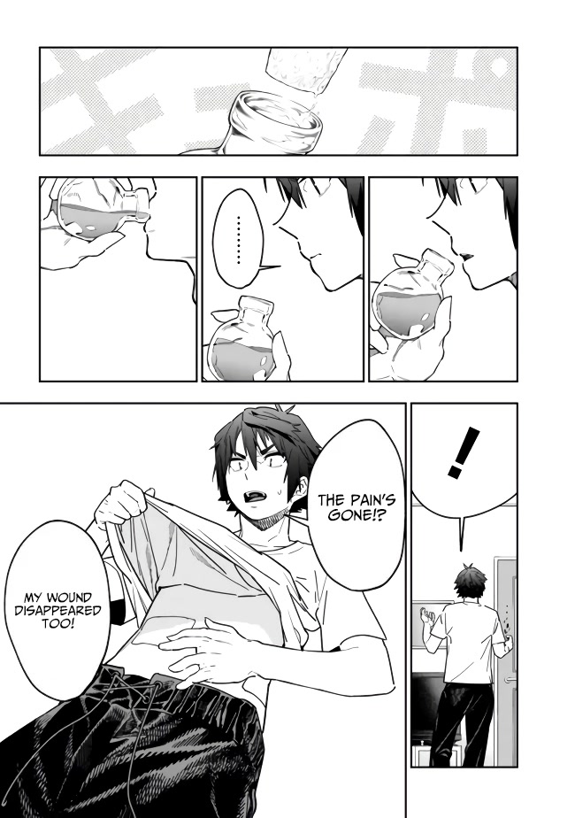 As Long as I Have the [Shop] Skill, I’ll Have an Easy Life Even in a World That Has Been Transformed Into a Dungeon! chapter 2 page 31