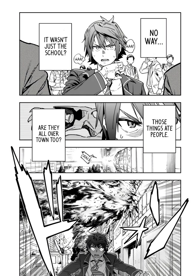 As Long as I Have the [Shop] Skill, I’ll Have an Easy Life Even in a World That Has Been Transformed Into a Dungeon! chapter 2 page 6