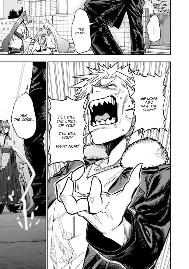 As Long as I Have the [Shop] Skill, I’ll Have an Easy Life Even in a World That Has Been Transformed Into a Dungeon! chapter 20 page 10