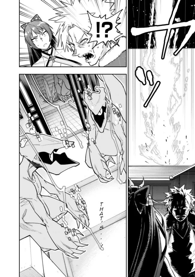 As Long as I Have the [Shop] Skill, I’ll Have an Easy Life Even in a World That Has Been Transformed Into a Dungeon! chapter 20 page 11