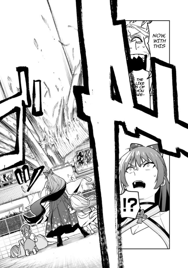 As Long as I Have the [Shop] Skill, I’ll Have an Easy Life Even in a World That Has Been Transformed Into a Dungeon! chapter 20 page 14